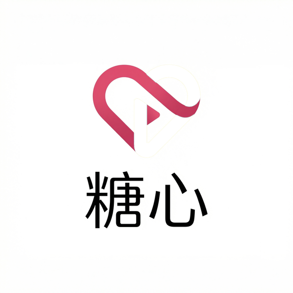 黑料